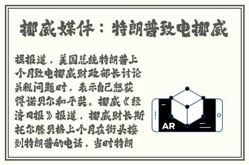 女生开襟做双人运动