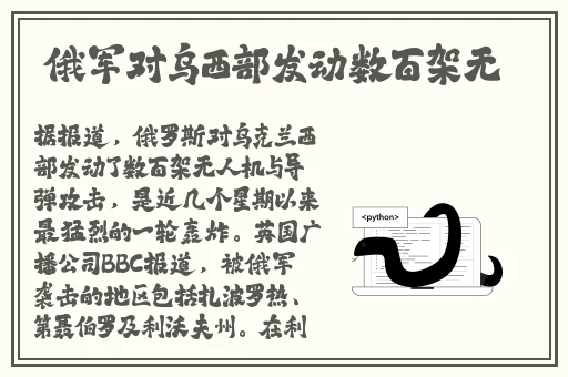 GoGoGo大但人文艺术评价